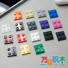 3022 100 шт* пластина 2x2* DIY светящиеся блоки кирпичи, совместимые с детали для конструктора