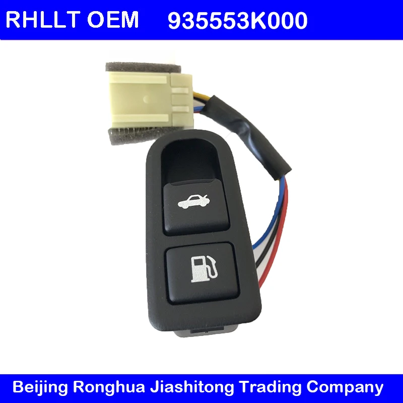 

Original authentic FOR Hyundai Sonata 06-08 Left Driver Side Fuel / Trunk Lid Release Switch 933555-3K000-CH color is Black