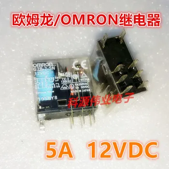 

G2R-2-SN 12VDC relay G2R-2-SN-12VDC conversion of two groups of 8 feet