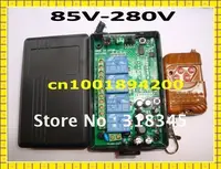 220 V 4000 W RF беспроводной пульт дистанционного управления передатчик и приемник 4CH для света/светодиодный/лампа applicanance моментального запора - изображение