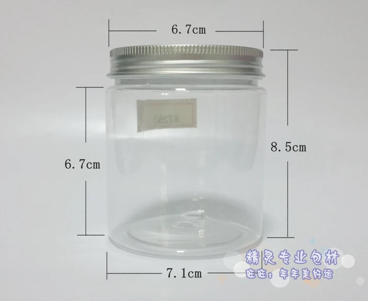 

50pc/lot 250ml Clear Plastic Cosmetic Jar PET Serum Bottle Aluminum Cap 250g Screw Cream Container Factory Wholesale