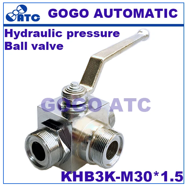Гидравлический шарик давление клапан KHB3K-M30* 1,5 резьба из углеродистой стали двухпозиционный Трехходовой высокий шарик давление клапан