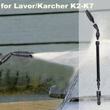 140bar автомобильный водяной пистолет высокого/низкого давления шайба струя копье регулируемые распылители сопла для Lavor/Karcher K2-K7 дома сад очистки
