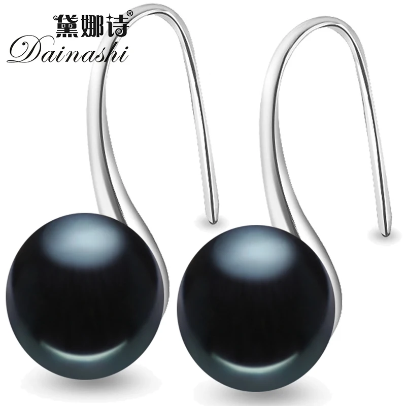 Женские серьги из натурального пресноводного жемчуга Dainashi модные простые