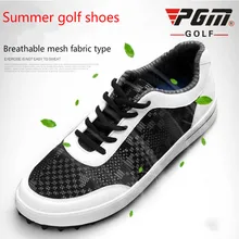 Летние модели PGM Golf Мужская обувь Супер Мужские дышащие сетчатые Текстильные кроссовки сетчатая обувь Мягкая вентиляция Pgm спортивная обувь для мужчин