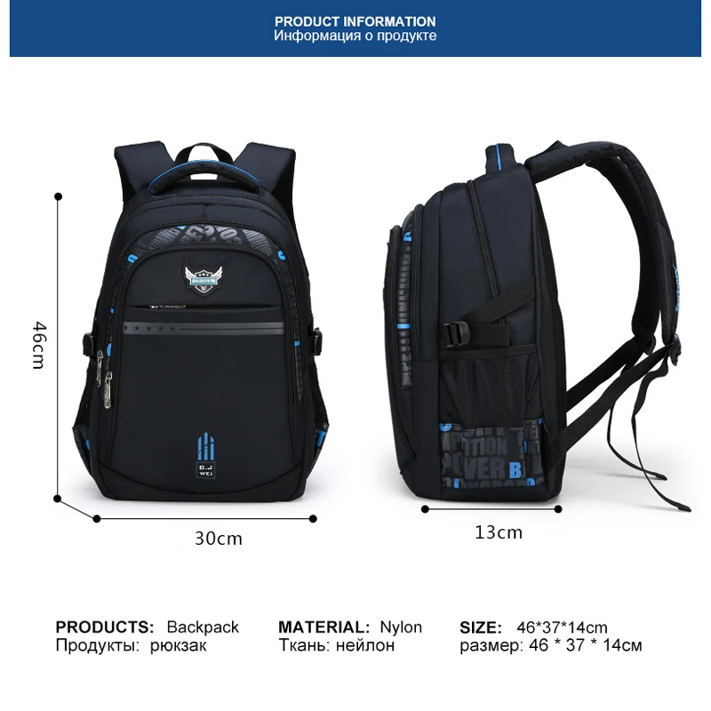 Школьные сумки SIXRAYS, детские рюкзаки для девочек-подростков, легкие водонепроницаемые школьные сумки, Детские ортопедические школьные сумки