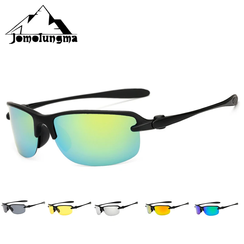 Jomolungma HG1012 уличные спортивные солнцезащитные очки UV400 защита поляризованная
