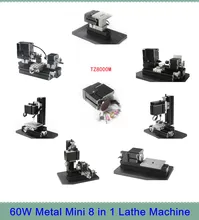 All Metal Mini Multipurpose 8 in 1 Lathe Machine with 12000r/min Powerful 60W Motor DIY Tools Children’s Gift