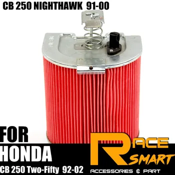 

Air Filter Replaceable For HONDA CB 250 Two-Fifty 1992-2002 CB 250 NIGHTHAWK AirFilter Motorcycle Intake Cleaner Filters