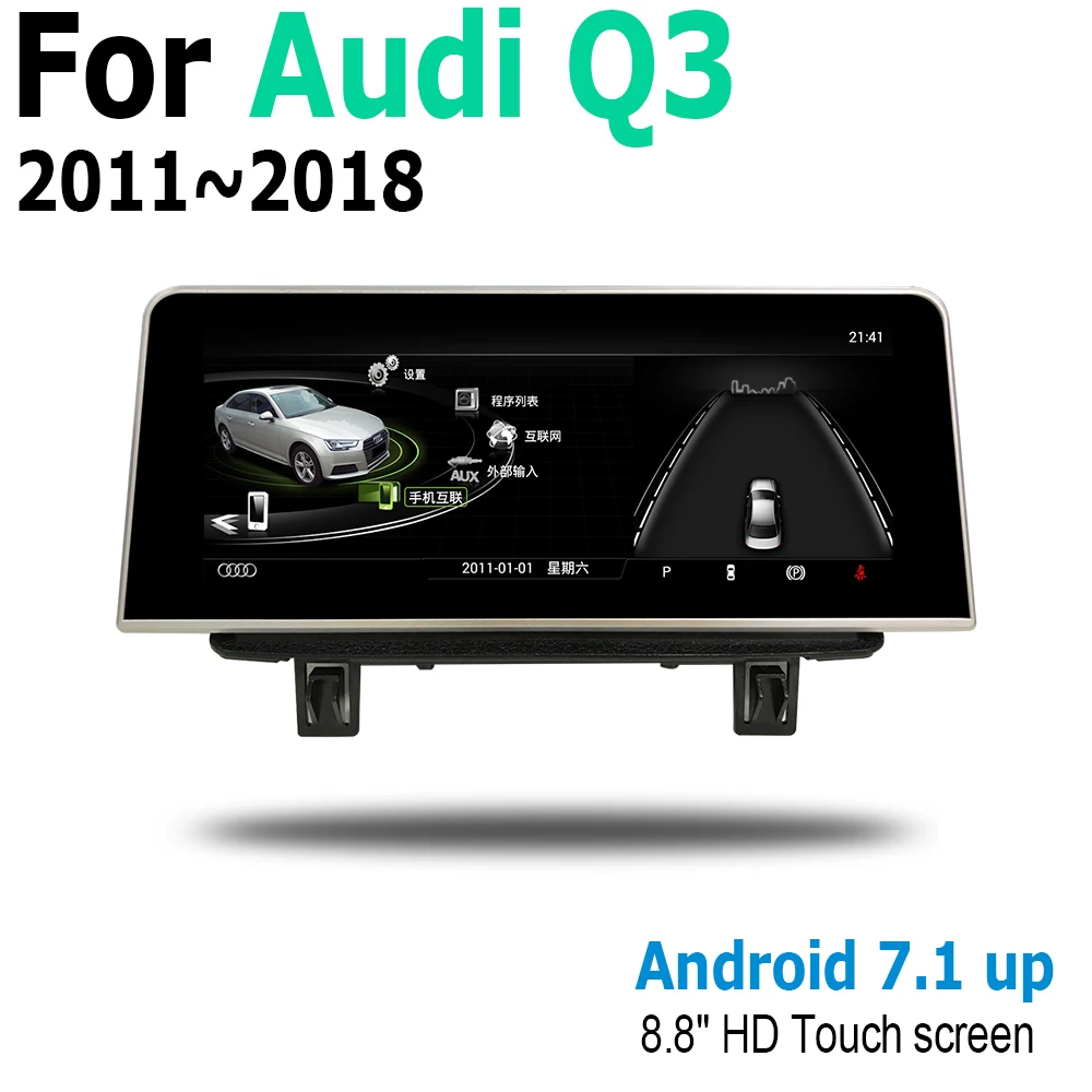 8," Android автомобильный мультимедийный плеер для Audi Q3 8U 2011~ MMI навигация Navi gps BT поддержка 4G 3g WiFi радио стерео