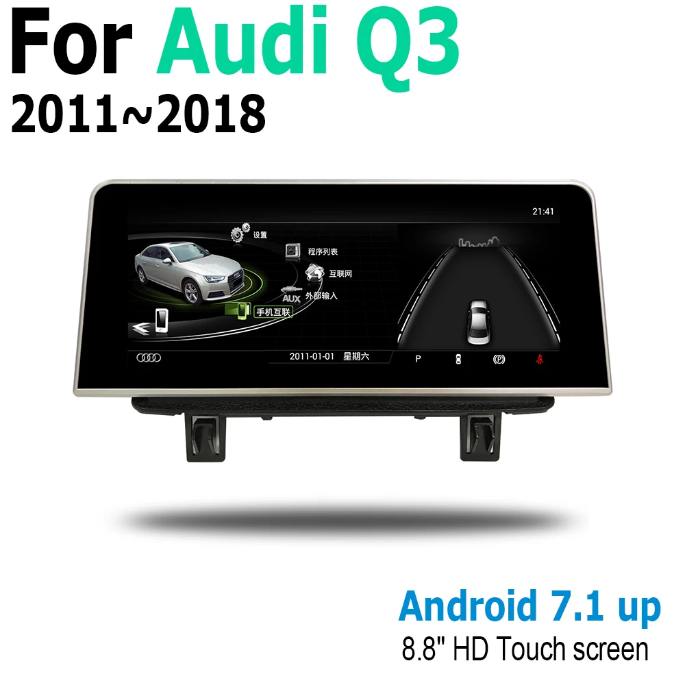 Cheap 8.8" Android car multimedia player For Audi Q3 8U 2011~2018 MMI Navigation Navi GPS BT Support 4G 3G WiFi Radio stereo 3 Cheap 8.8" Android car multimedia player For Audi Q3 8U 2011~2018 MMI Navigation Navi GPS BT Support 4G 3G WiFi Radio stereo 3