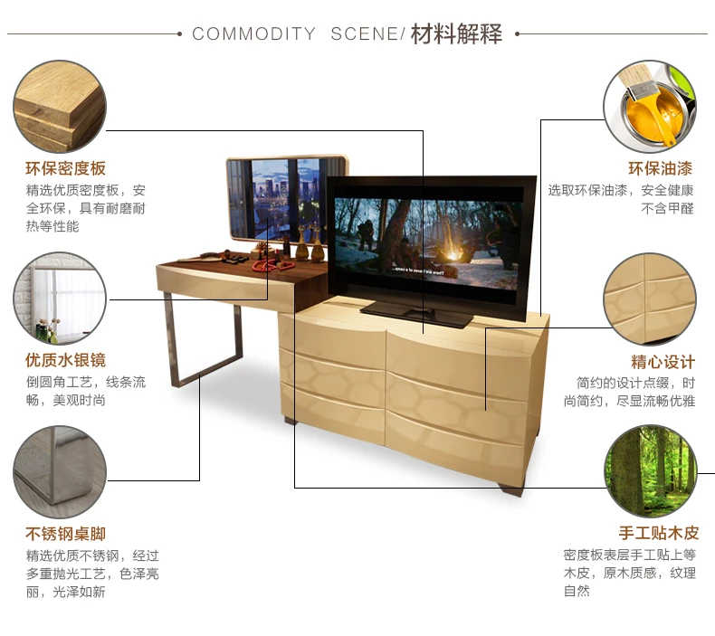 Луи фахион современный минималистский комод большой размер квартира Телескопический комод краска макияж зеркало ТВ шкаф комбинация