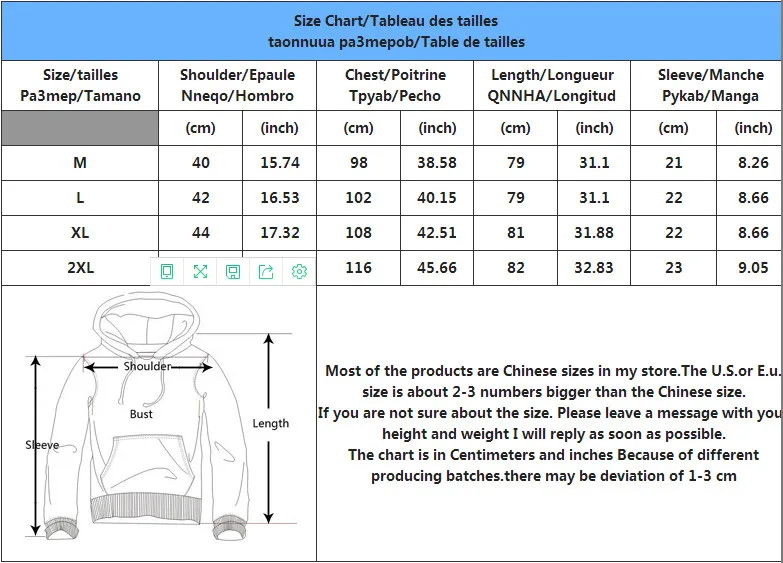 QQ20180520194147