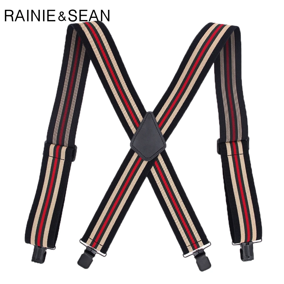 shoulder belt for pants