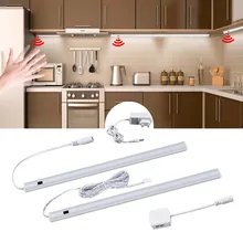 30/40/50 cm Hand Sweep Schalter LED Unter Schrank Küche Licht led Bar Licht 12 v Schlafzimmer schrank Schrank Nacht lichter innen Lampe