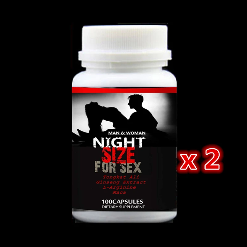 

2 bottle 200pcs,Boost men and women,Tongkat ali ginseng l-arginine maca root,enhance energy,vitality,[Confidential delivery]