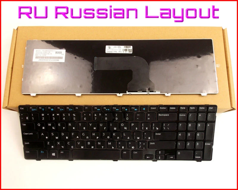 New Keyboard Ru Russian Version For Dell Inspiron 15 3521 15 3537 15r 5521 M531r 5535 15 3537 15r 5537 15r 5521 Laptop Ru Keyboard Keyboard For Delldell Inspiron 3521 Keyboard Aliexpress