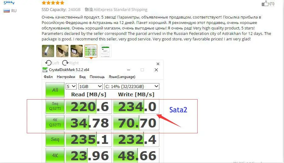 QQ20190516165818