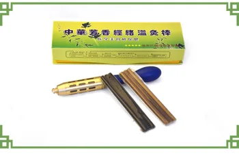 

blue hand shank Pure copper medium Facial beauty warming moxibustion stick free shipping