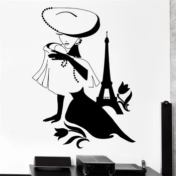 

Wall Decal Paris France Eiffel Tower Sexy Girl Flower Vinyl Decal