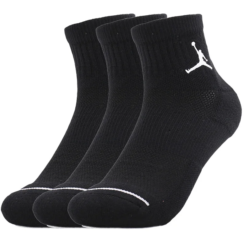 Новое поступление, Оригинальные спортивные носки унисекс(3 пары - Цвет: SX5544010