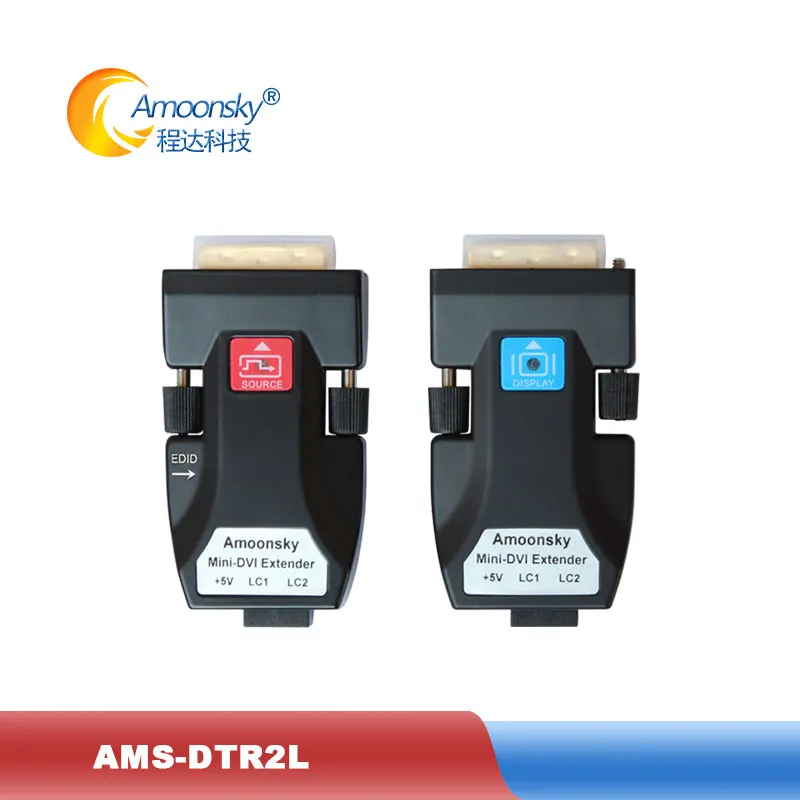 

Amoonsky DTR2L Optical DVI Extender for DVD/DVR support 500m 2km Transmission Distance Fiber for stage big led screen display
