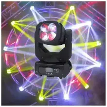 4 шт./лот дешевые светодиодные лампы 4 шт х 25 Вт 4 в 1 RGBW led супер луч мини движущихся головного света dj диско дежурное освещение dmx для вечерние свадебные туфли