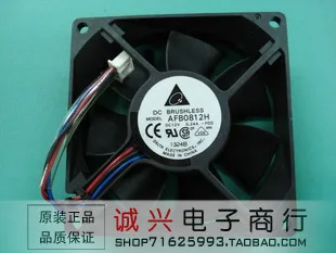 

For delta 8 8cm computer case cooling fan afb0812h 8025 12v 0.24a