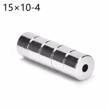 

10pc 15*10 NdFeB Countersunk Magnet D15x10 mm thick M4.2 Screw Countersunk Hole Grade N42 Neodymium Rare Earth Permanent Magnet