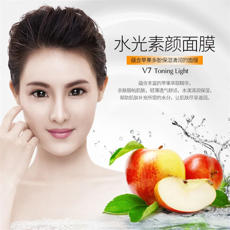 BIOAQUA Fruit V7 series 1PC Toning Facial Mask Youth Moisturizing Hydrating Nourishing Face Wrapped essence Mask Skin Care 8