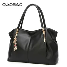 QIAOBAO женская сумка из искусственной кожи, модная брендовая сумка-мессенджер, женская большая сумка, сумки через плечо для женщин, сумки через плечо