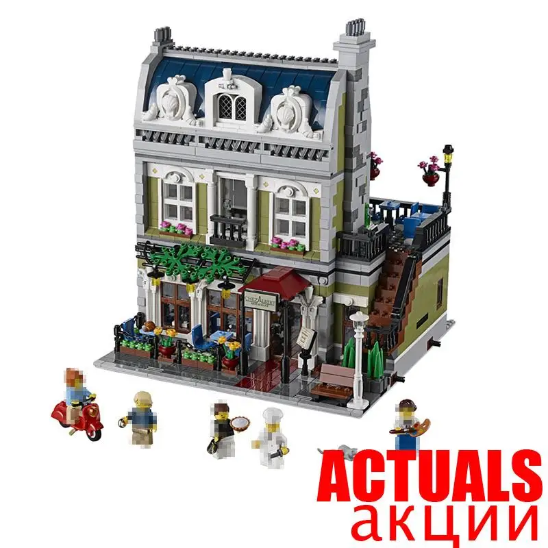 

LEPIN 15010 Parisian Restaurant Street View Creator Building Blocks Bricks Toys For Kids Model Compatible with legoINGly 10243