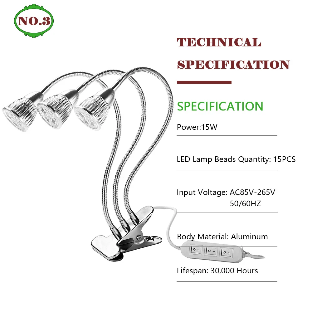 Светодиодный фонарь для выращивания, полный спектр, 15 Вт, фитолампа с зажимом, лампы растения, фитолампа для растений, цветов, саженцев, комнатных теплиц - Испускаемый цвет: 15W