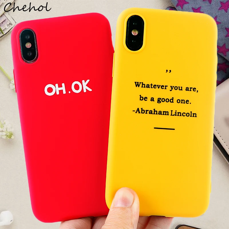 Мягкие силиконовые чехлы с надписью для iPhone X XS MAX XR 8 7 6s Plus Модный чехол мобильный