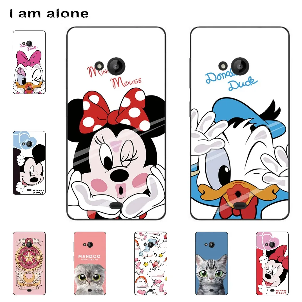 

I am alone Phone Cases For Microsoft Nokia Lumia 535 5.0 inch Soft TPU Mobile Fashion Color Bags For Nokia 535 Free Shipping