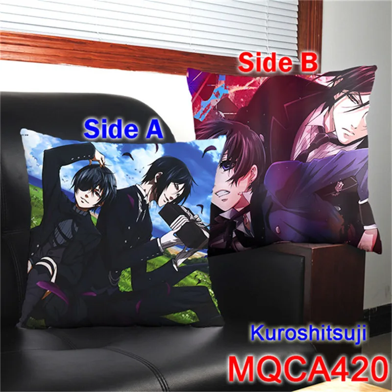  MQCA420
