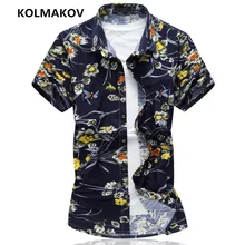 Большие размеры, мужские летние рубашки, хлопковая одежда для мужчин, Топ дизайн, Повседневное платье, мужская одежда с короткими рукавами, Мужская эластичная рубашка с воротником