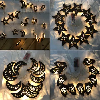 

String Lights Muslim Ramadan and Eid Decoration Lights LED Lights Home Festival Party Festival Favor Lights Accessories #0620
