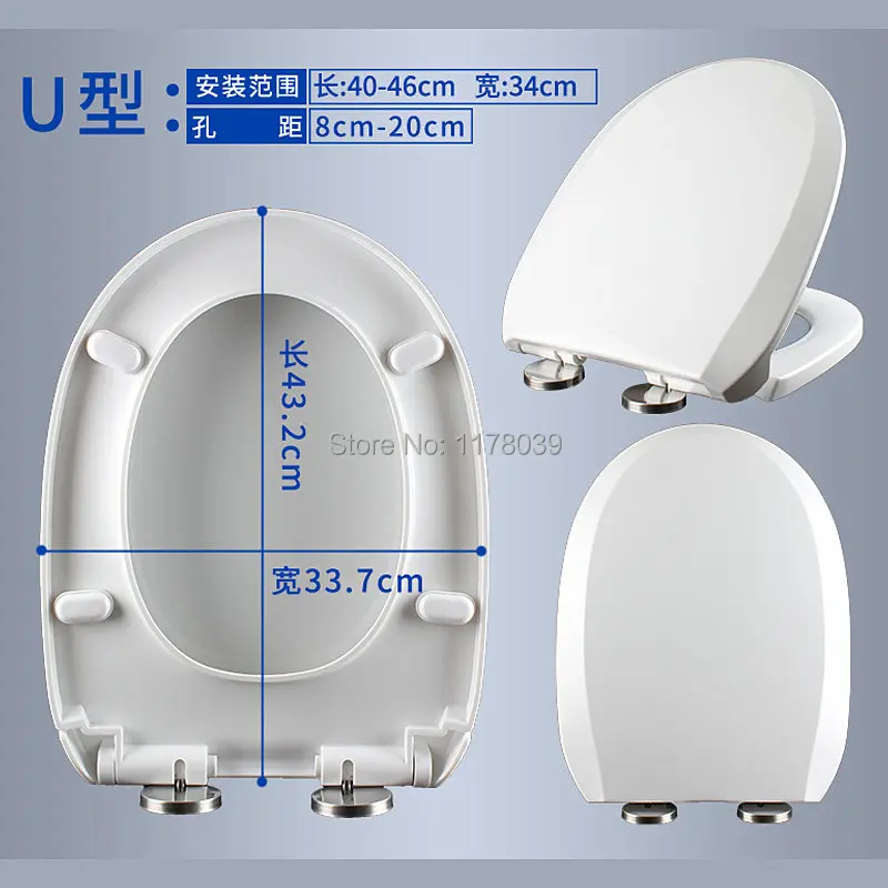 J17305J