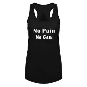 

Womens No Pain No Gain Fitness Workout Racerback Tank Tops