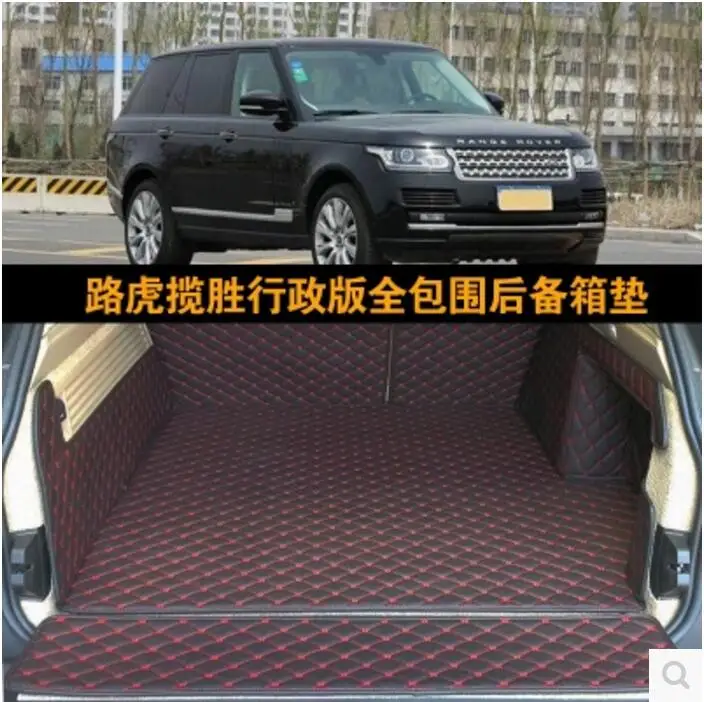 Full Rear Trunk Tray Liner Cargo Mat Floor Protector foot pad mats for
