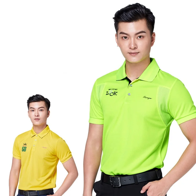 

Summer Mens Training Exercise Golf Shirt Male Breathable Uniforms Shirts Quick Dry Short Sleeve Solid Top D0662