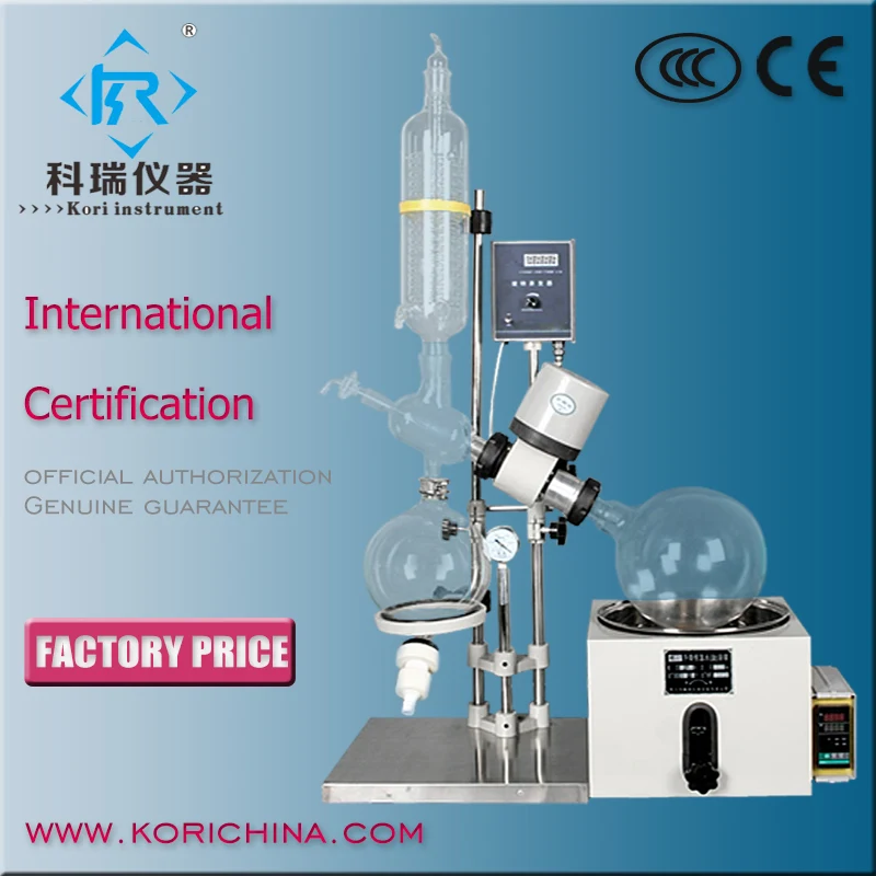 5L-rotary-evaporator1
