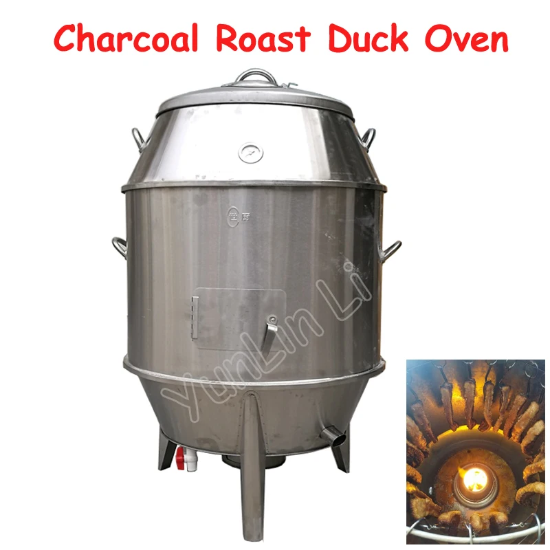 Commercial Duck Chicken Oven Vertical Charcoal Meat Roast Stove Goose Crispy Pork Belly Hanging Oven Stainless Steel