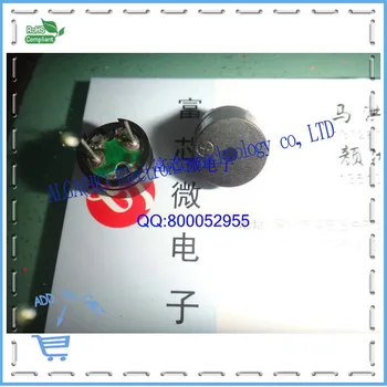 

Passive communication buzzer 42 the passive 2048 hz 3 v to 5 v 12 v general 12 mm in diameter