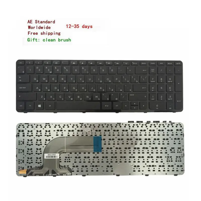 

RU Russian Keyboard FOR HP Pavilion 15-e000 15-n000 15-e001sl 15-e004sl 15-e006sl 15-e029sl 15-e033sl 15-e056sl frame RU