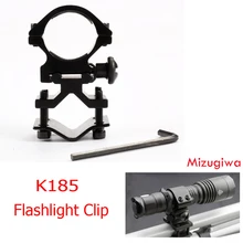 Тактическая Винтовка для охоты кронштейн для оптического прицела K185 фонарик крепление для фонаря держатель Поддержка 1-дюймовыечистые этикетки пробки кольцо планка Вивера прицела