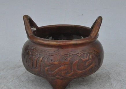 

005681 5" chinese tibet buddhism temple bronze Harvin joss statue Incense Burner Censer