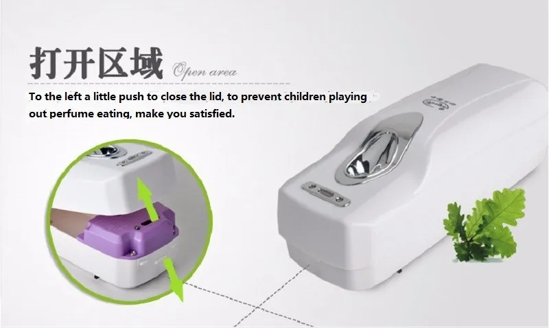 Aerosol Dispener (5)