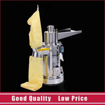 

1-15kg/h Ultrafine Powder Machine 220V/1500W Stainless Steel Rice Mill Machine